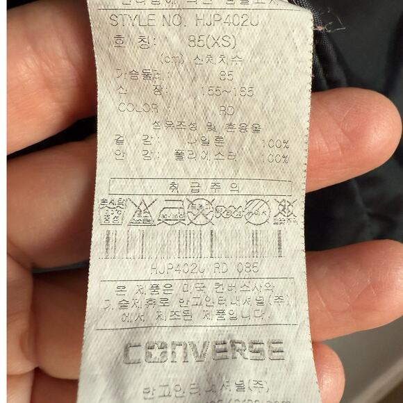 Converse Red Hooded Rain Jacket Men’s XS 85 Adjustable Zip Pockets Streetwear - Picture 5 of 11